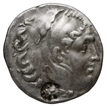 coin obv