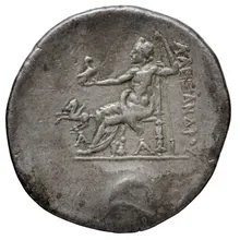 coin rev