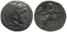 Филипп III Арридей obv