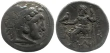 Филипп III Арридей rev