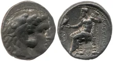 coin obv