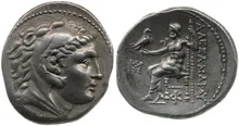 coin rev