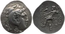 coin obv