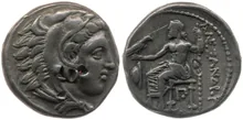 coin obv