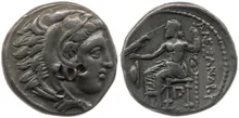 coin rev