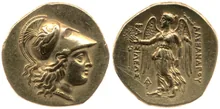 coin obv