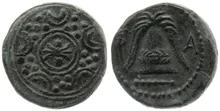 coin obv