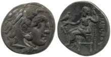 Филипп III Арридей rev