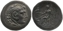 coin rev