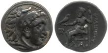 Филипп III Арридей obv