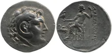 coin rev