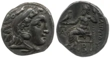 Филипп III Арридей obv