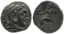 Филипп III Арридей rev