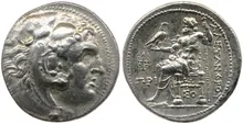 coin rev
