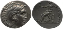 coin obv