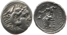 coin obv
