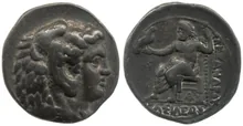 coin obv