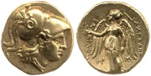 coin rev