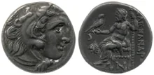 coin obv