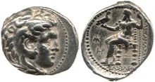 coin obv