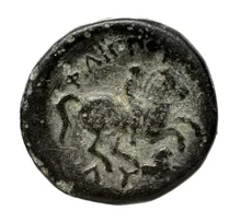 Филипп III Арридей rev
