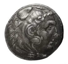 coin obv