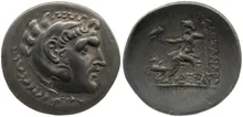 coin obv