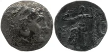 coin obv