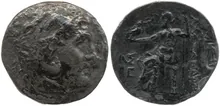 coin rev