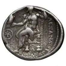 coin rev