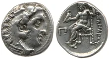 coin obv