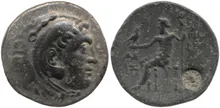 coin obv