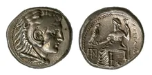 coin obv