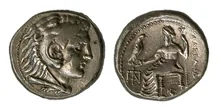 coin rev