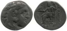 coin rev