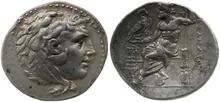coin obv