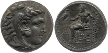 coin rev