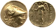 coin obv