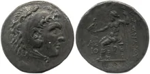 coin obv