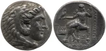coin obv