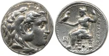 coin obv