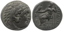 coin obv