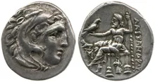 coin rev