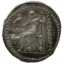 coin rev