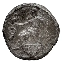 coin rev