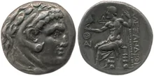 coin obv