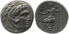 coin rev