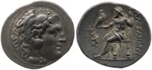 coin obv
