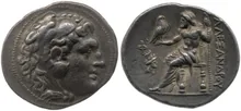 coin rev