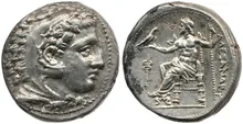 coin rev